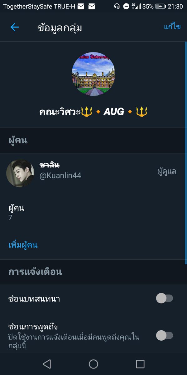 g4𝔍𝔒𝔐𝔗𝔄𝔓☪ ft. tweet media