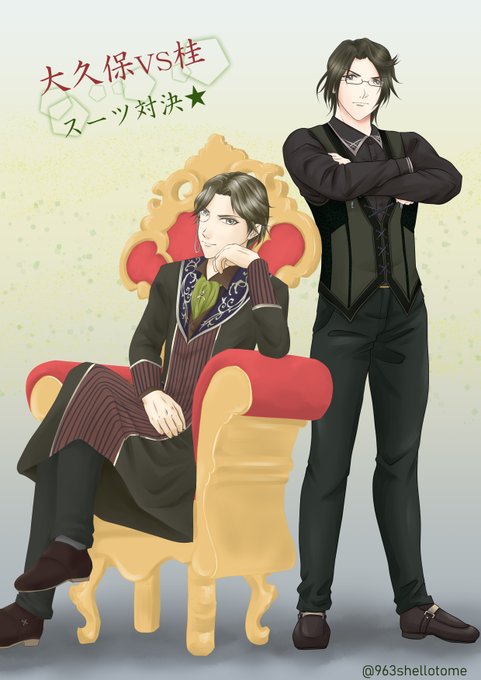 桂小五郎のtwitterイラスト検索結果 桂小五郎のtwitterイラスト検索結果