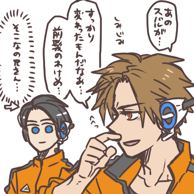 昴の変化を兄としてしみじみ感じる雷 