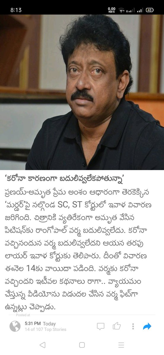 Rgv Rgv