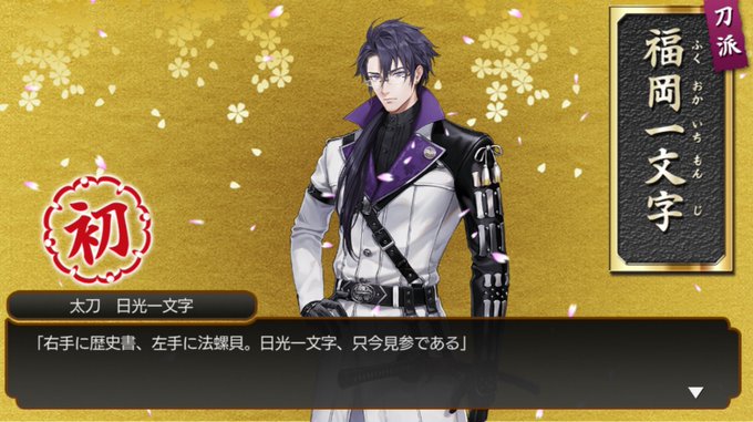 描いたら出たんでこれ置いときますね!!!! 
