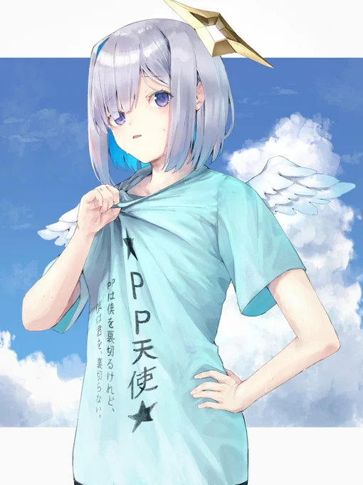 4人目、天音かなたちゃん
#かなたーと 