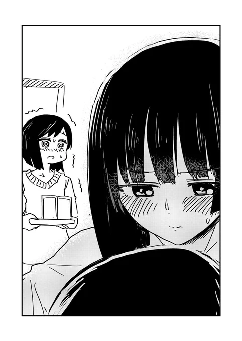 脈しかなかった………? 