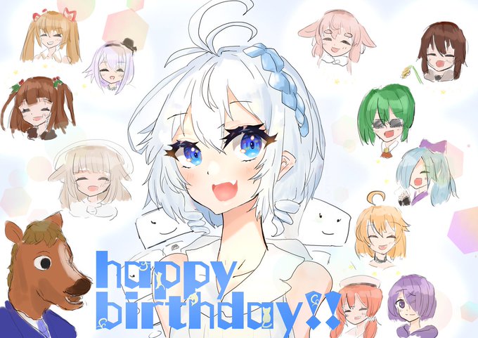 「シロ生誕祭」のTwitter画像/イラスト(新着))