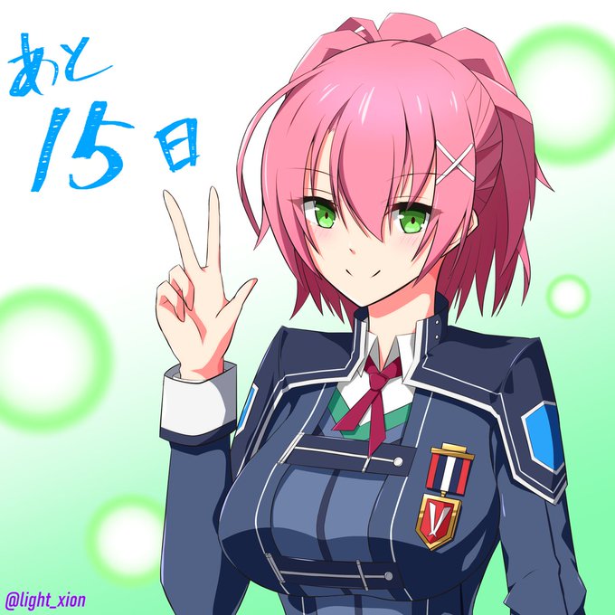 【15:ユウナ・クロフォード】
リィン不在の中で見せた主人公の如きリーダーっぷりを期待してます!
 #創の軌跡発売日カウントダウン企画 