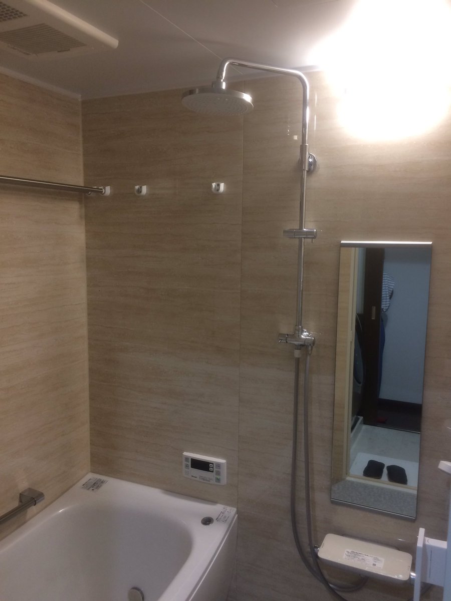 オーバーヘッドシャワー Twitter Search