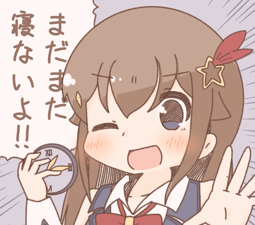 #soraArt
まだ寝たくない20歳児アイドル 