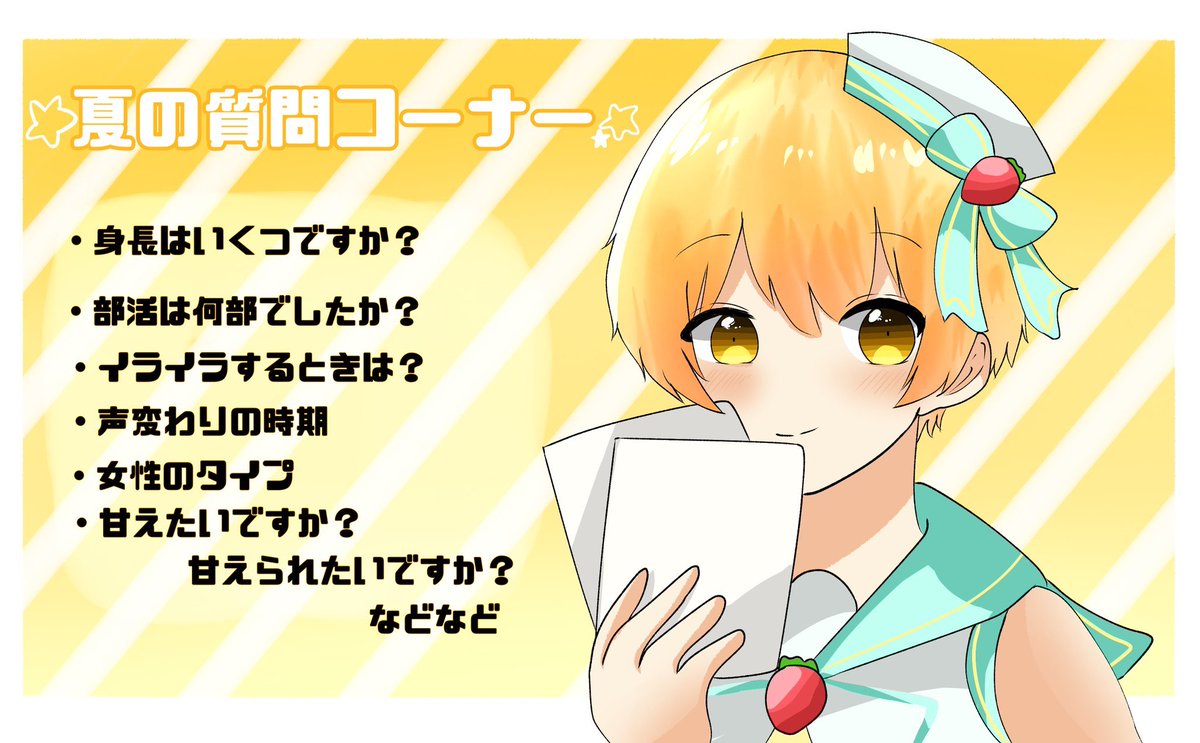 るぅ様専用 www.merkeziklinika.az