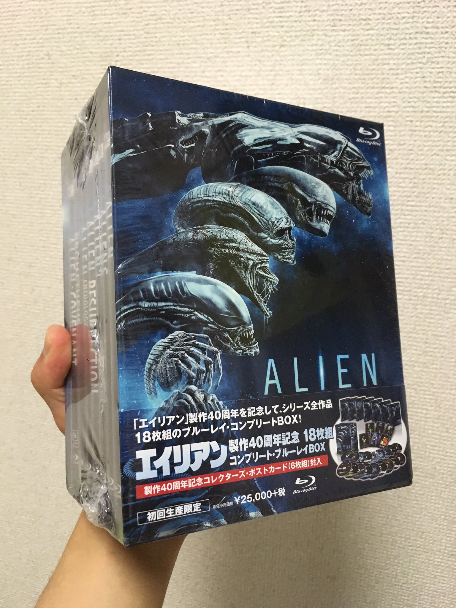 限定BOX】【新品】エイリアン 製作40周年記念 コンプリート18枚組BOX