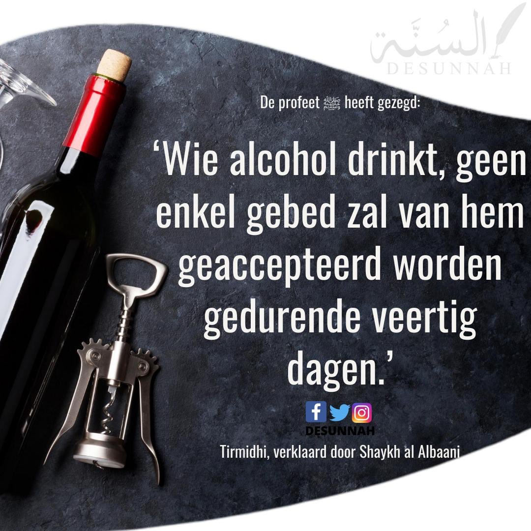desunnah's tweet photo. Het meeste voedsel is Halaal
Zo ook de meeste dranken. 
Sommige zijn echter Haraam, zelfs een bord kan Haraam zijn. Weet jij precies wat voor ons moslims verboden is? Lees en leer. 
Deel 1. https://t.co/o9iWYy3Wt6