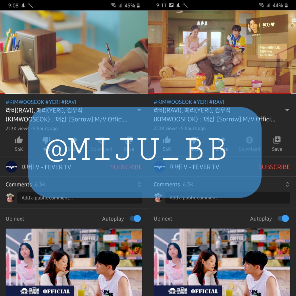 MIJU_BB's tweet image. #FeelTheFunInSorrow
#애상으로_쿨한_여름
#김우석 #KIMWOOSEOK @KWS_official_