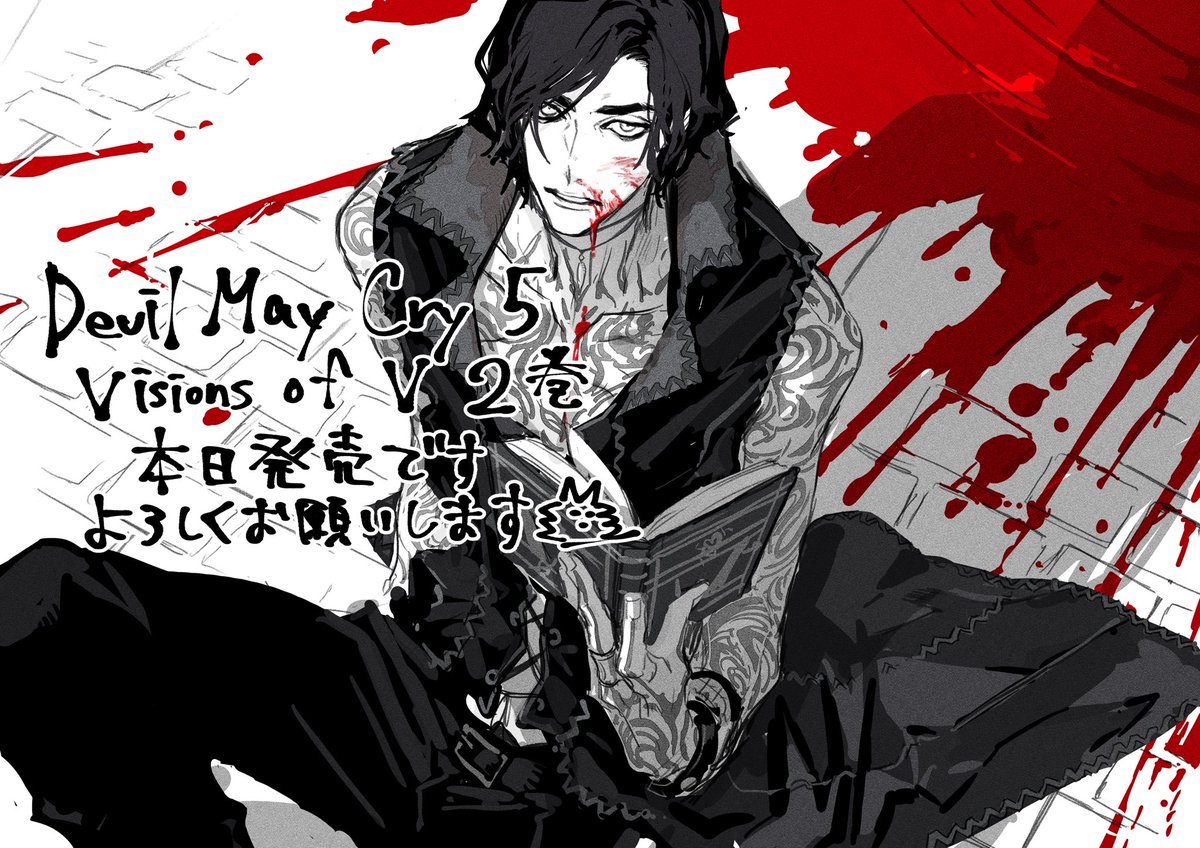 尾方富生 Tomio Ogata on X: 尾方富生 Tomio Ogata on X: