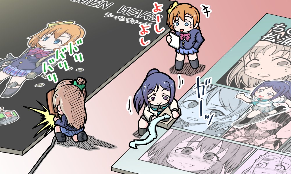 在庫復活までしばらくお待ちください… 