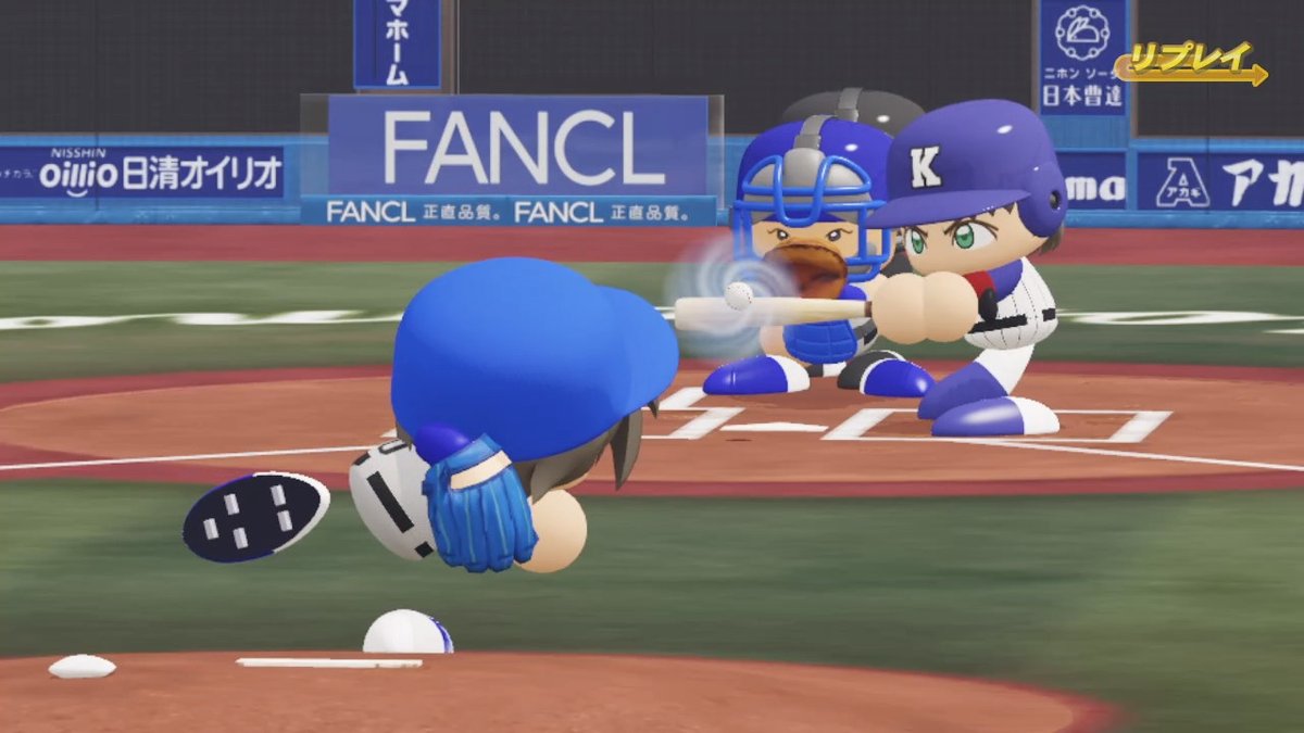 佐藤t パワプロアプリ の Major に登場する海堂高校の4番 佐藤寿也を作成しました アプリ版と同じ能力です パワプロ パワプロ Pawapuro Nintendoswitch Live選手 パワナンバー T Co Jtzzxicbvp