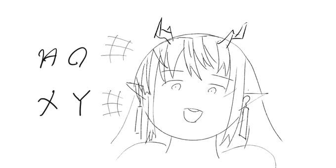 #アークナイツ 