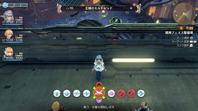 たすてけさん がハッシュタグ Nintendoswitch をつけたツイート一覧 1 Whotwi グラフィカルtwitter分析