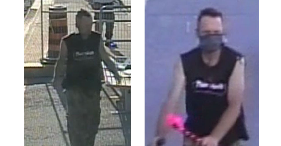 Male suspect wanted after assaulting two Metrolinx employees on a westbound Go Train in Whitby last week. If you have info please call <a href="/DRPSCWDiv/">Central West Division</a> officers at 1-888-579-1520 ext. 3949.

News Release - bit.ly/3iv7NlZ