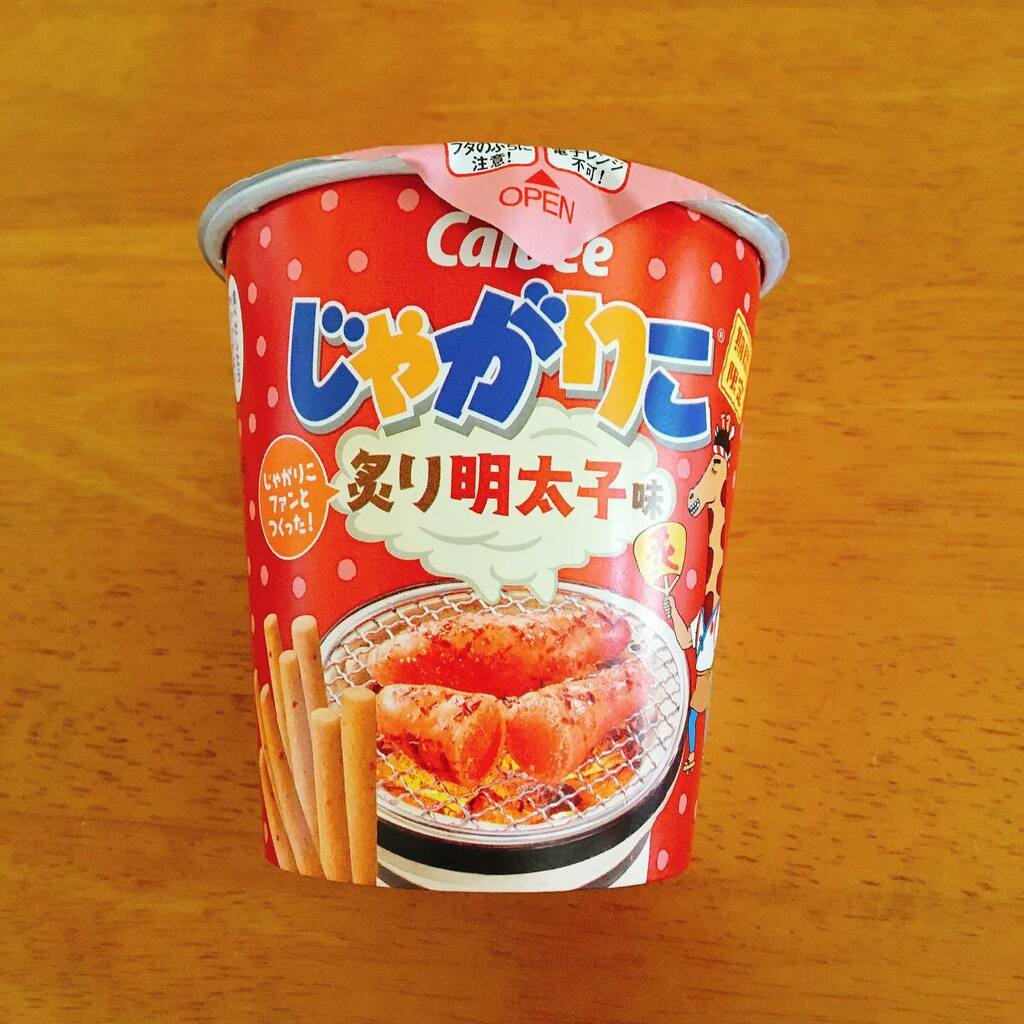 skavifikahu's tweet image. hej！
今日はじゃがりこでfikaしました！
じゃがりこはいろんな味があって美味しいですね！😊

ちなみにスウェーデン語でじゃがいもはpotatis です！🥔💁

#fika #じゃがりこ #potatis instagr.am/p/CDwMg8HBeI-/