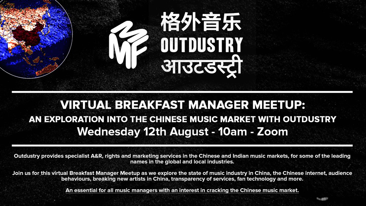 MMFUK's tweet photo. Join us tomorrow morning for this virtual Breakfast Manager Meetup with @Outdustry where we'll explore the state of music industry in China, the Chinese internet, audience behaviours, breaking new artists in China and more. Sign up via link in the latest newsletter! https://t.co/e1bScsVFAY