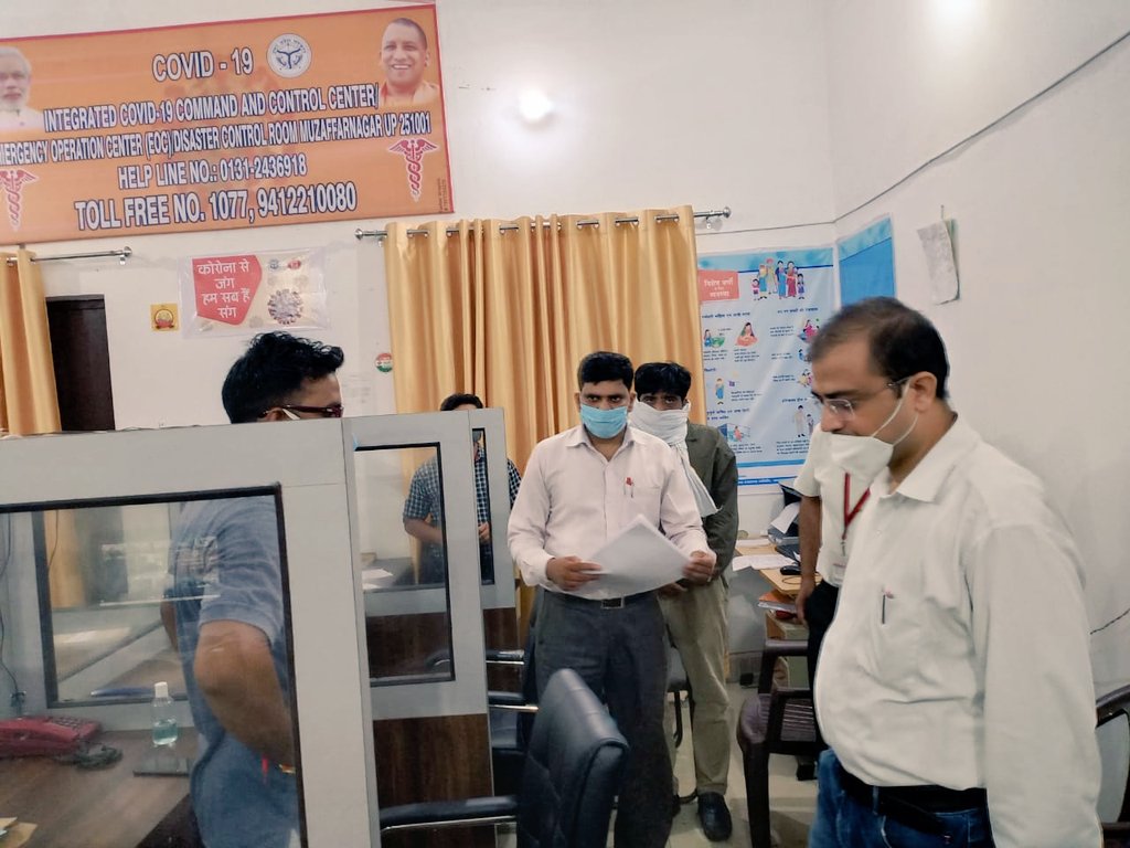 Aaj covid-19 control room ka nirikshan kiya gaya aur parbhari adhikari , control room aur control room mai tainat karamchariyon ke sath briefing ki gai. <a href="/DmMuzaffarnagar/">DM MUZAFFARNAGAR</a> <a href="/DIOMZNGoUP/">DIOMZN</a> <a href="/CMOfficeUP/">CM Office, GoUP</a>