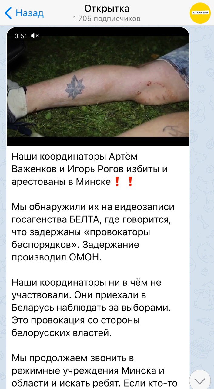 https://pbs.twimg.com/media/EfJrINRXgAEu_Zb?format=jpg&amp;name=large