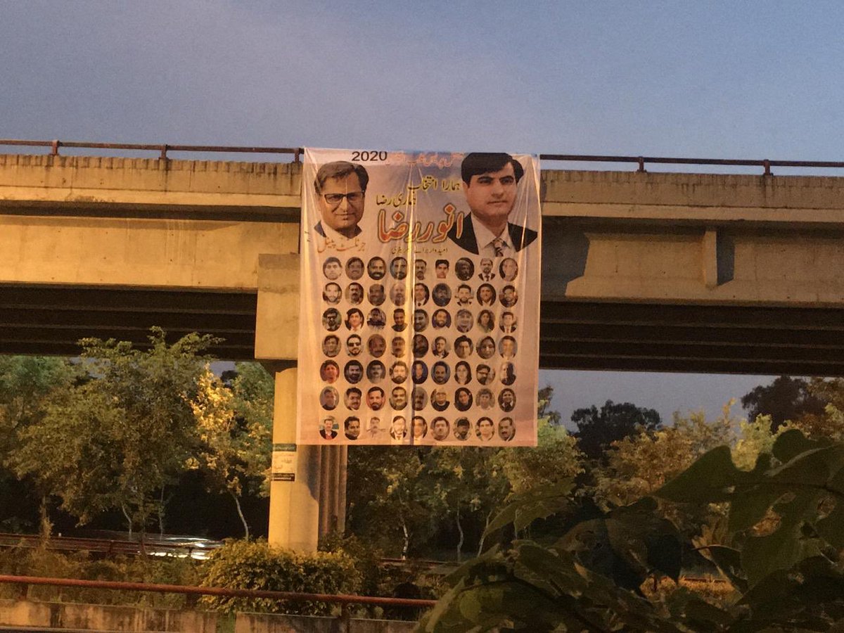 Matiullah Jan tweet media