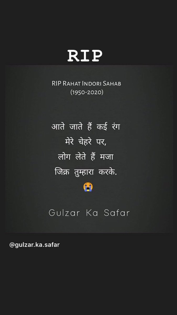 radhash37582512's tweet photo. RIP🙏🏻 https://t.co/GDtbnq67Kv