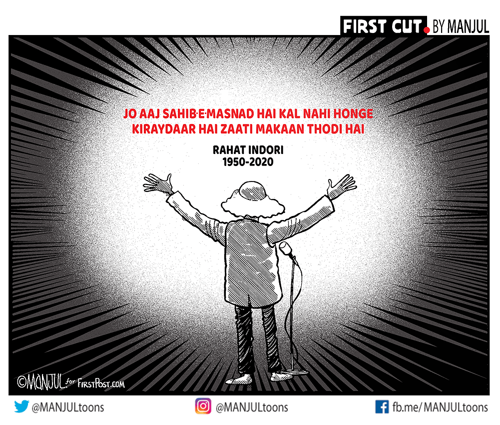 #RahatIndori (1950-2020)
My #cartoon for <a href="/firstpost/">Firstpost</a>
FirstCut: bit.ly/FirstCutByMANJ…
More Cartoons: bit.ly/Moretoons
Telegram: t.me/MANJULtoons