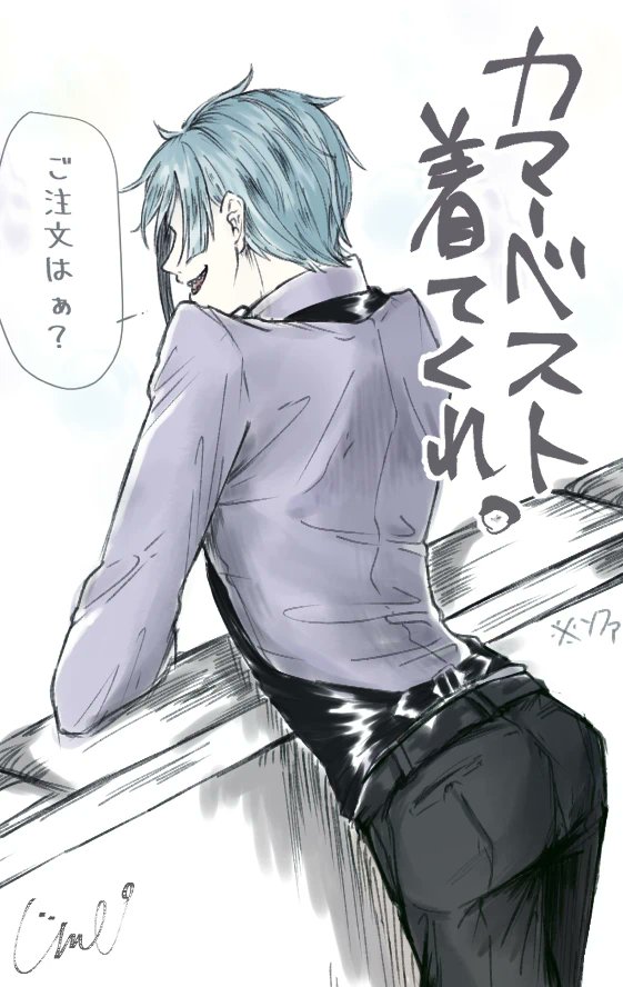 #色んなフロイド・リーチが見れるタグ 
なんぞこの幸せタグ?? 