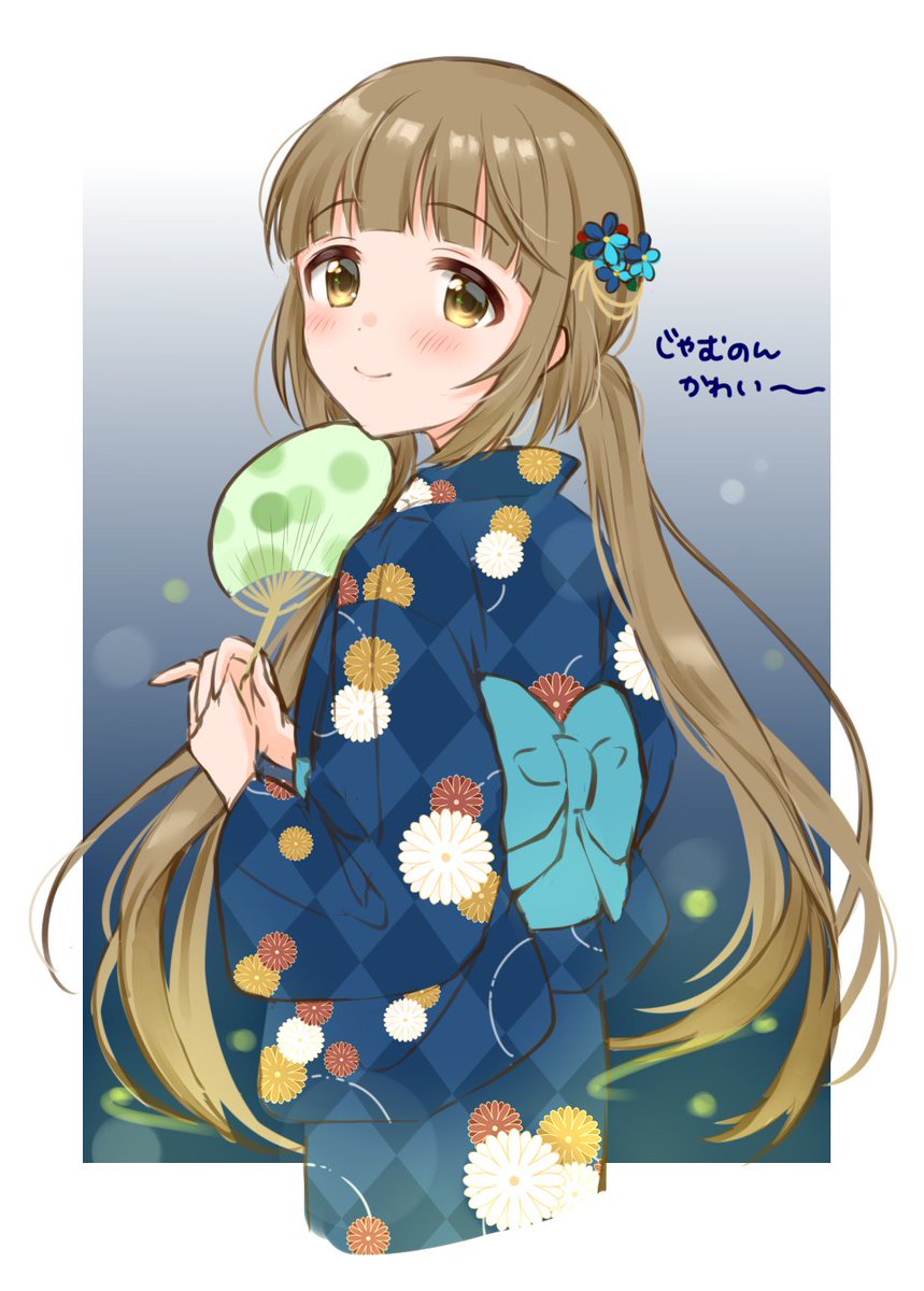 1girl japanese clothes kimono solo long hair smile hand fan  illustration images