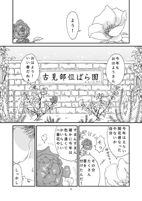 Sadalaのtwitterイラスト検索結果 古い順 Sadalaのtwitterイラスト検索結果 古い順
