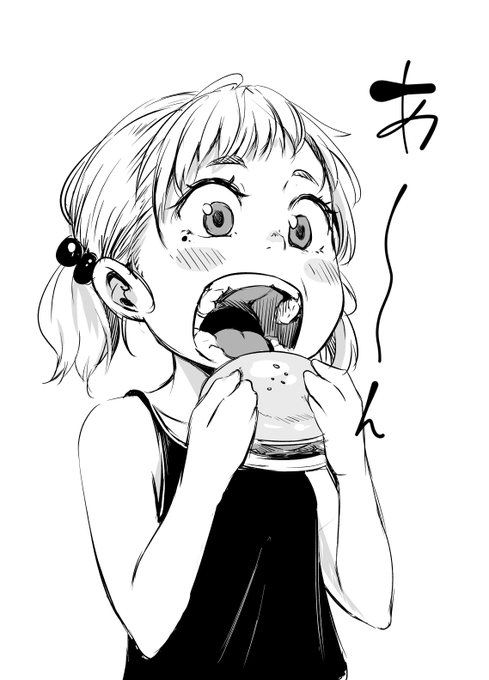 子供が美味しそうにご飯を食べるシーン見ると泣きそうになりやす。生命力というかそういうなんか純粋なもんがキュンとくるんでやんすかね 