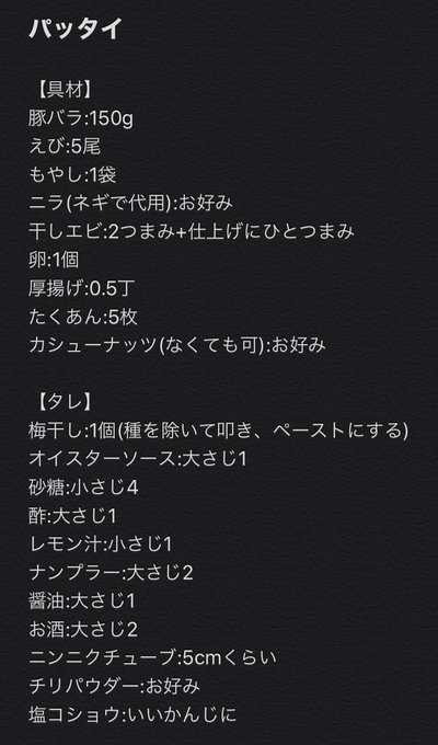 レモンのtwitterイラスト検索結果 レモンのtwitterイラスト検索結果