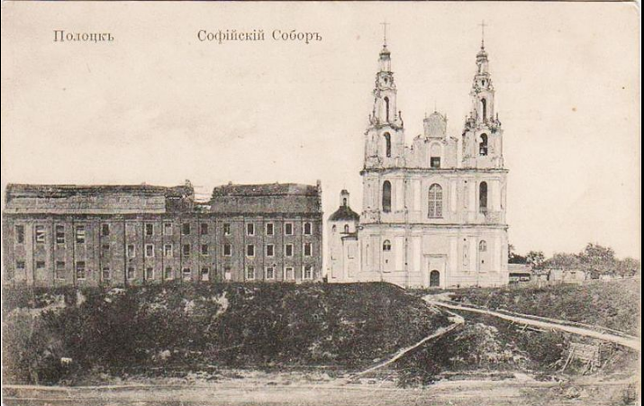 ludka142's tweet photo. 11 sierpnia 1653 we Fromborku
~zm. Wojciech #Slaski herbu Grzymała, ksiądz, jezuita. Był rektorem słynnego kolegium jezuitów w Połocku, spowiednikiem i kapelanem króla Jana Kazimierza.
Sobór św. Zofii i kolegium jezuitów (zburzone), 1905 https://t.co/o9LjxfYrw0