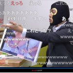加藤純一に関連する4件の人気まとめ Togetter 加藤純一に関連する4件の人気まとめ Togetter