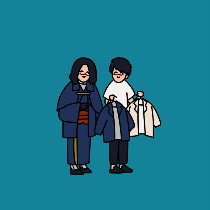 ありがとうございました 