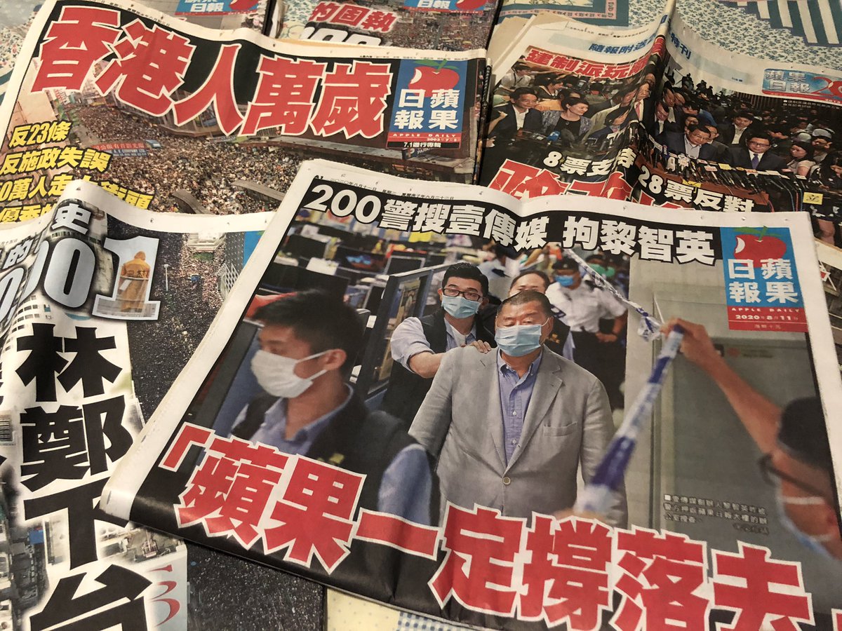 pigham62's tweet photo. Thanks @JimmyLaiApple @appledaily_hk , we have been witnessing Hong Kong history together for a long long period. Please keep going and rock the world. #FreeJimmyLai #AppleDaily #NationalSecurityLaws #香港 #StandWithHongKong https://t.co/TmNY6JJOPp