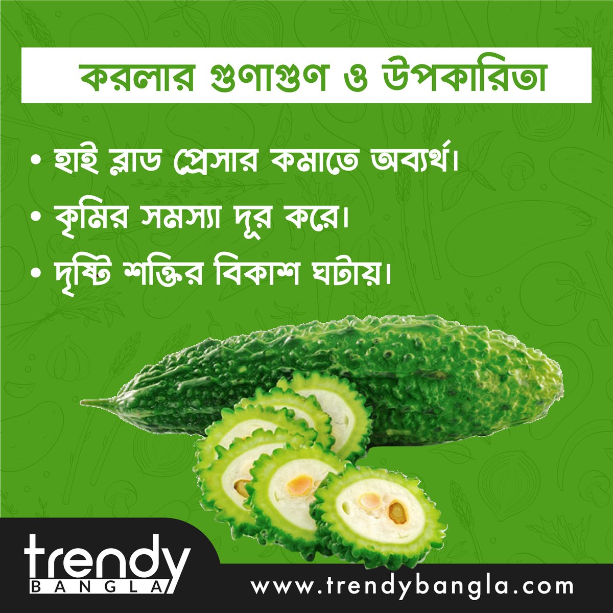 TrendyBangla's tweet photo. শাক সবজির গুণাগুণ ও উপকারিতা তাহলে, একনজরে দেখে আসুন।

বিস্তারিত ���ানুন নিচের দেওয়া লিঙ্কে থেকে -
https://t.co/kGIFK0NVuv

#Trending #trendy #bangla #bangladeshi #food #healthy #health #lifestyle #Bangladesh #banglanews #magazine #trendyinfo #banglainfo https://t.co/QODy2MmFwR