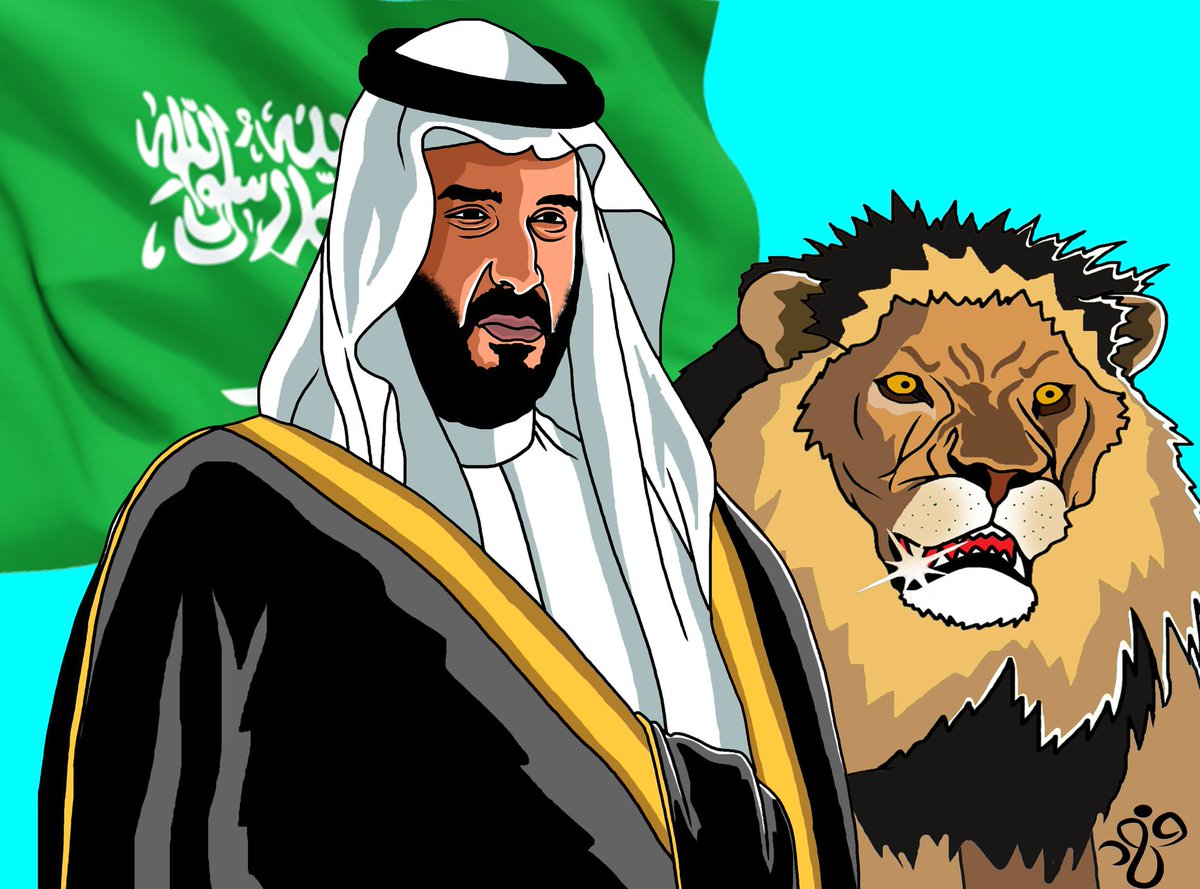 شمس الأصيل tweet media