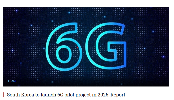 BigDataCanarias's tweet photo. South Korea to launch 6G pilot project in 2026: Report
https://t.co/gPsqcb70z3 a través de @rcrwirelessnews
#hyperperformance #hyperbandwidth #hyperprecision #hyperspace #hyperintelligence #hypertrust #China #SothKorea #6G #2026mobileservices https://t.co/iJEKVHn3fK