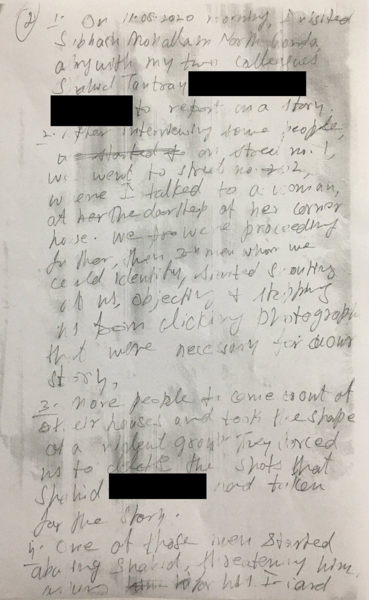 Local police personnel subsequently managed to take the staffers to the nearby Bhajanpura station. In his complaint,  @Prabhtalks wrote that were he not present, “the mob led by that saffron-clad man would have lynched Shahid for his Muslim identity.”