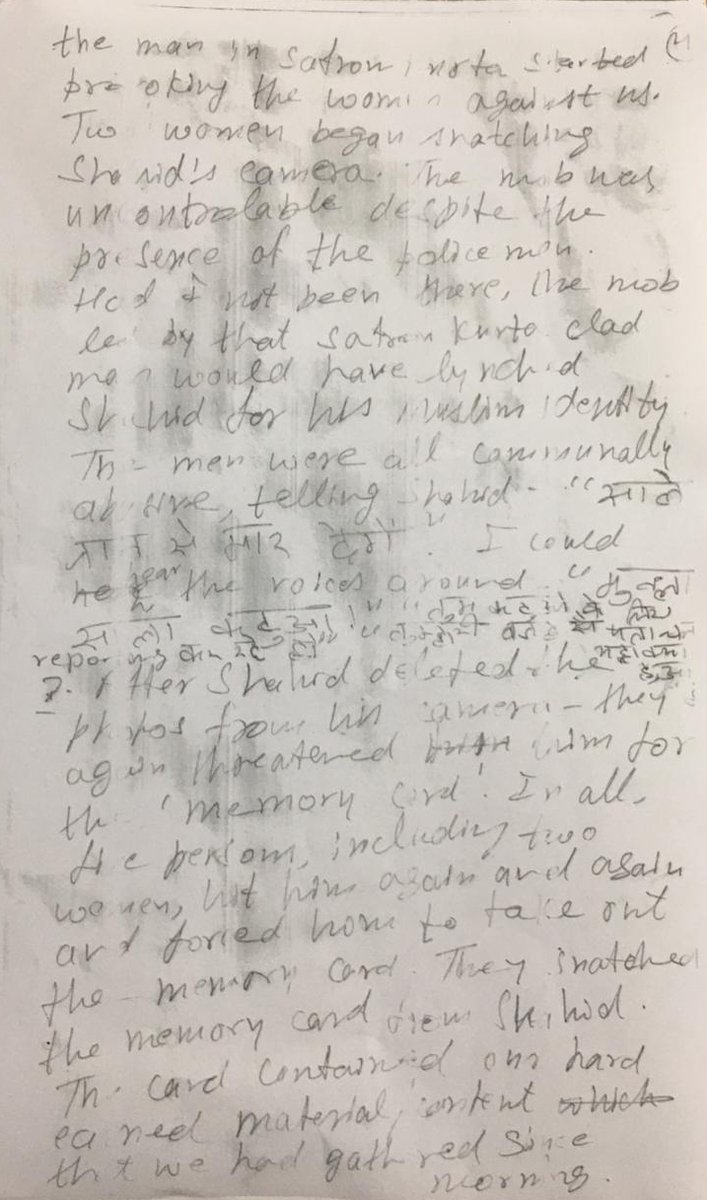 Local police personnel subsequently managed to take the staffers to the nearby Bhajanpura station. In his complaint,  @Prabhtalks wrote that were he not present, “the mob led by that saffron-clad man would have lynched Shahid for his Muslim identity.”