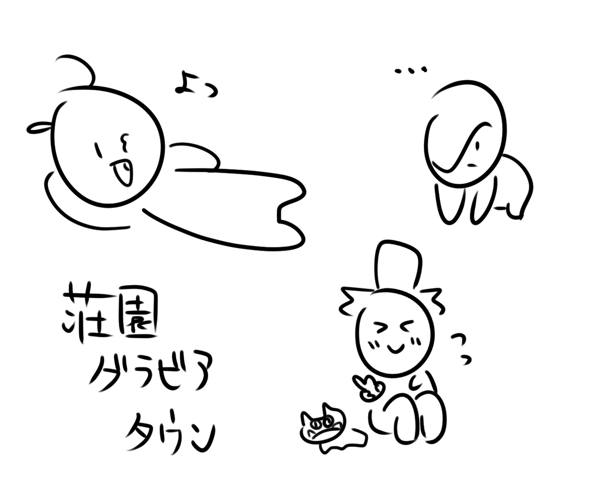 macaronicheeese's tweet photo. ホロイーになんか絵上手くなってない？と言われたので検証用にグラビア描きました https://t.co/frZT86Wu2k