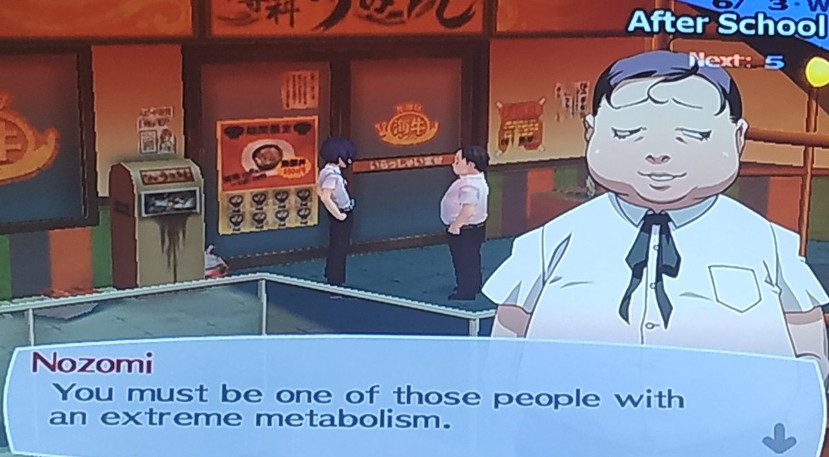 the skinny bih he is