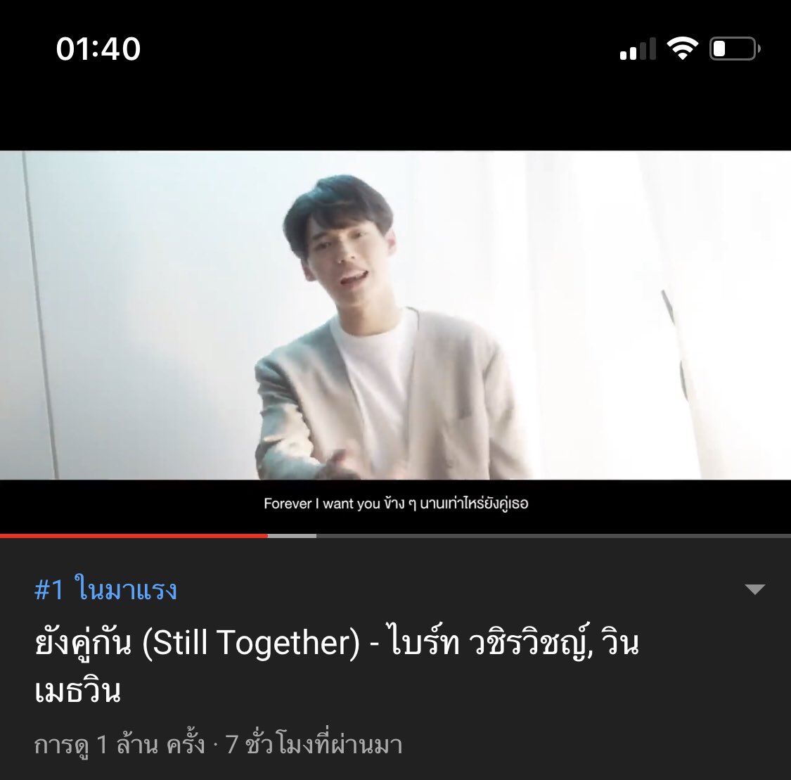 Winmetawin.Official tweet media