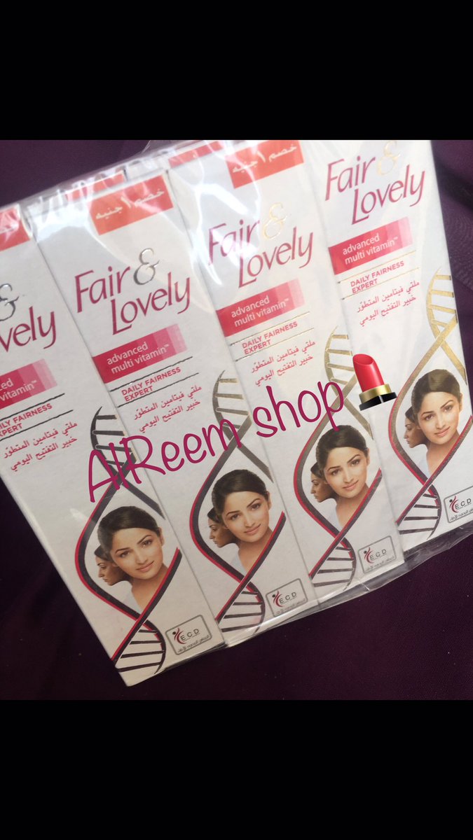 AlReemshop2's tweet photo. Fair &amp; lovely 

 250 https://t.co/3UQBVS6vBC