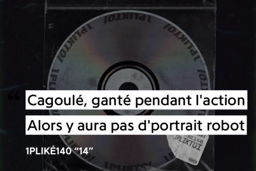 Une nouvelle fois, il souligne le fait qu’il est trop malin pour que la police puisse l’arrêter, peu importe les moyens utilisés (faire un 4-4-2, un portrait-robot...)Image forte et puissante mais qui ne nécessite pas de grandes explications