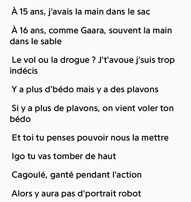 Les 3 précédentes phases, toutes excellentes, sont enchaînées, c’est lunaire.