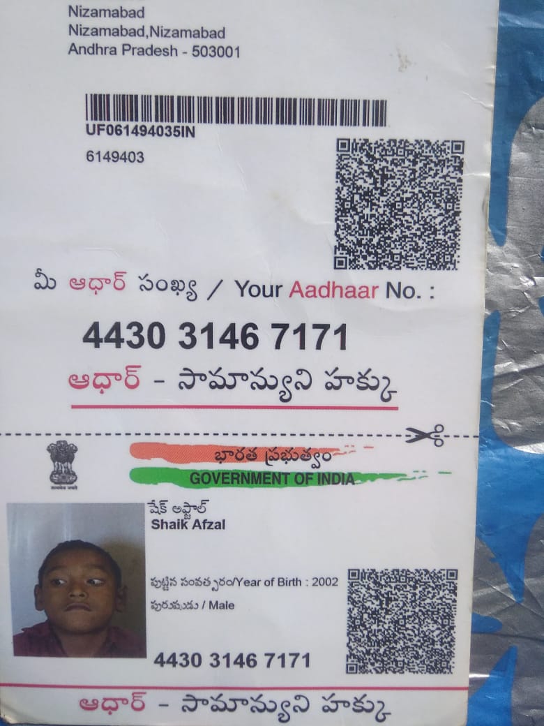 Sattark30009100's tweet photo. @Collector_NZB @IdreesKhanDM @DanduNeethu Respected sir&amp;madam i'm writing this because i want you to arrange a wheel chair for this poor boy he was born a handicapped he can't afford a wheel chair and also he is applying online many time but no one is response so please help https://t.co/JzF85MmuJz