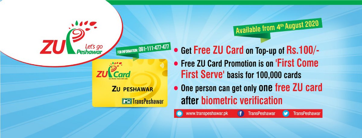 To rent out the bicycles, travellers can use their “Zu Card” which they can procure from TransPeshawar. The card can also be used to travel on BRT buses.7/7 #BRTPeshawar  #BRT  #PeshawarBRT